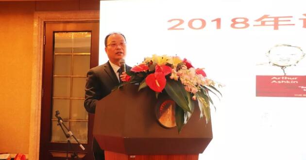 聚力共创繁荣  引领未来——金沙9001以诚为本集团&厦门眼科中心2018年总结大会隆重举行2.jpg