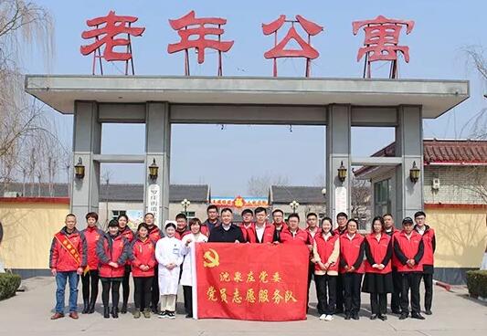 临沂金沙9001以诚为本党支部携手临沂沈泉庄党委开展雷锋月助老活动 临沂金沙9001以诚为本党支部携手临沂沈泉庄党委开展雷锋月助老活动