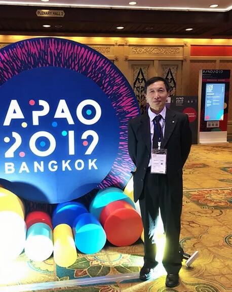 成都金沙9001以诚为本院长陈晓明教授受邀第34届(APAO)亚太眼科学会并发表专题演讲《CLASS手术中国专家的建议》2.jpg 成都金沙9001以诚为本院长陈晓明教授受邀第34届(APAO)亚太眼科学会并发表专题演讲《CLASS手术中国专家的建议》2.jpg