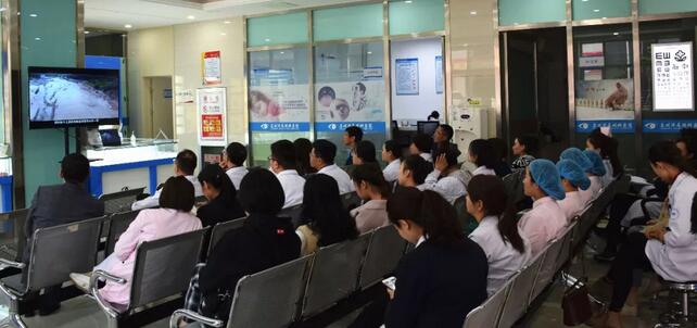 甘肃中医药大学附属兰州眼科中心(兰州金沙9001以诚为本)组织医院全体职工学习了《2018•甘肃度汛的思考与警示》.jpg