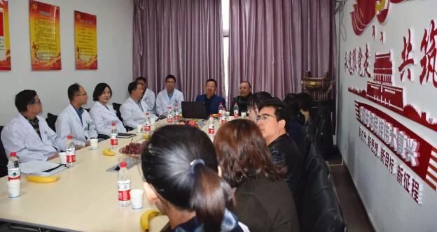 甘肃省人民医院住院医师规范化培训培训班在甘肃中医药大学附属兰州眼科中心(兰州金沙9001以诚为本)开班1.jpg 甘肃省人民医院住院医师规范化培训培训班在甘肃中医药大学附属兰州眼科中心(兰州金沙9001以诚为本)开班1.jpg