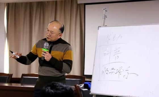 临沂金沙9001以诚为本党支部携手山东连胜体育开展培训会2.jpg 临沂金沙9001以诚为本党支部携手山东连胜体育开展培训会2.jpg