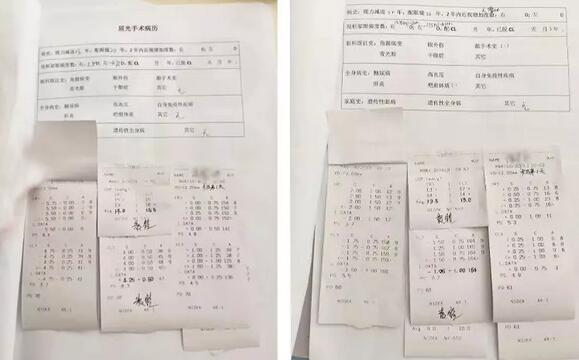 近日小郭与妻子近视小两口双双在无锡金沙9001以诚为本眼耳鼻咽喉科医院摘镜2.jpg