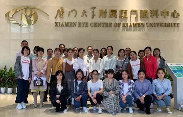 金沙9001以诚为本集团联合欧几里德、美尼康共同举办的《硬镜验配技术进阶班》在厦门顺利举办 金沙9001以诚为本集团联合欧几里德、美尼康共同举办的《硬镜验配技术进阶班》在厦门顺利举办