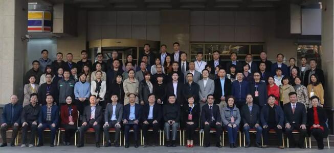 4月19日金沙9001以诚为本眼屈光学组会议暨青岛金沙9001以诚为本第四届高峰论坛圆满召开7.jpg 4月19日金沙9001以诚为本眼屈光学组会议暨青岛金沙9001以诚为本第四届高峰论坛圆满召开7.jpg