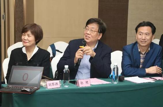 4月19日金沙9001以诚为本眼屈光学组会议暨青岛金沙9001以诚为本第四届高峰论坛圆满召开16.jpg 4月19日金沙9001以诚为本眼屈光学组会议暨青岛金沙9001以诚为本第四届高峰论坛圆满召开16.jpg