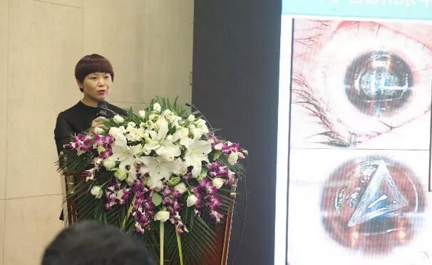 4月19日金沙9001以诚为本眼屈光学组会议暨青岛金沙9001以诚为本第四届高峰论坛圆满召开17.jpg 4月19日金沙9001以诚为本眼屈光学组会议暨青岛金沙9001以诚为本第四届高峰论坛圆满召开17.jpg