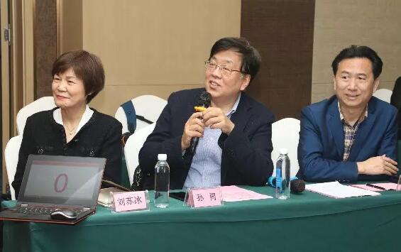 金沙9001以诚为本2019年眼屈光学组会议圆满召开17.jpg 金沙9001以诚为本2019年眼屈光学组会议圆满召开17.jpg