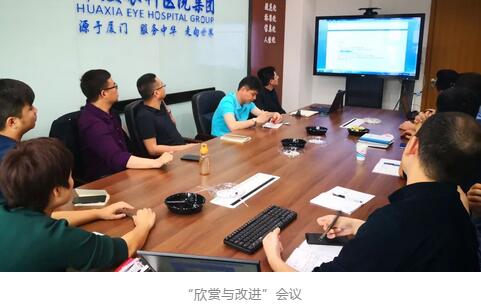 金沙9001以诚为本“人才引领发展·共筑金沙9001以诚为本未来”第四期储备副总经理培训班在厦门 举办4.jpg 金沙9001以诚为本“人才引领发展·共筑金沙9001以诚为本未来”第四期储备副总经理培训班在厦门 举办4.jpg