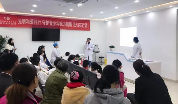 4月21日临沂金沙9001以诚为本举办青少年近视防控系列之“我是眼科小医生”职业体验活动2.jpg 4月21日临沂金沙9001以诚为本举办青少年近视防控系列之“我是眼科小医生”职业体验活动2.jpg