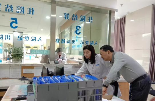 宜昌市政协领*一行莅临宜昌金沙9001以诚为本视察指导工作2.png 宜昌市政协领*一行莅临宜昌金沙9001以诚为本视察指导工作2.png