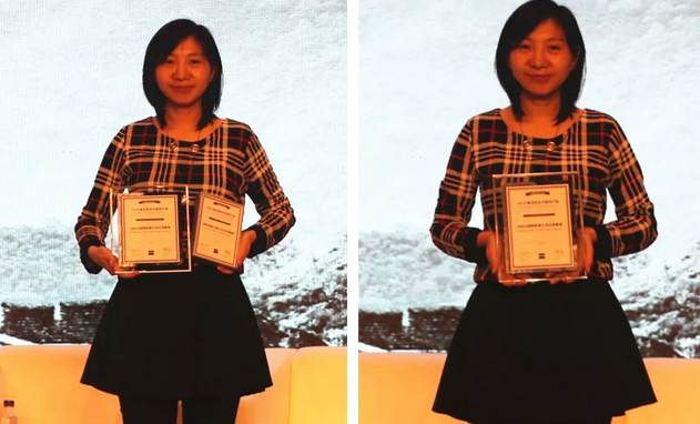 连获大奖 金沙9001以诚为本绽放2019年蔡司屈光中国用户会 2.png 连获大奖 金沙9001以诚为本绽放2019年蔡司屈光中国用户会 2.png