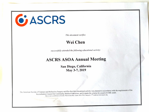 漳州眼科医院执行院长陈伟多焦等高明人工晶体可一站式解决患者的白内障、老花、近视等问题2.png 漳州眼科医院执行院长陈伟多焦等高明人工晶体可一站式解决患者的白内障、老花、近视等问题2.png