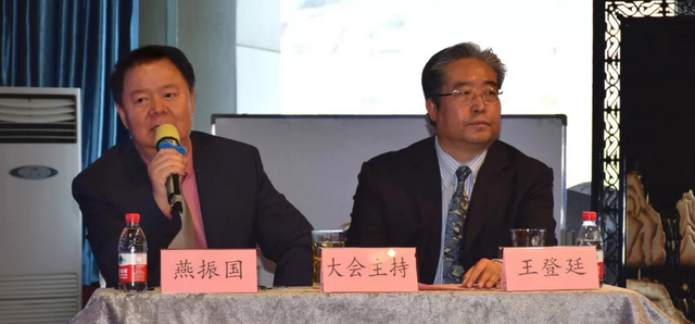 西部屈光、视光高峰论坛暨兰州金沙9001以诚为本第三届眼科峰会圆满落幕!8.png 西部屈光、视光高峰论坛暨兰州金沙9001以诚为本第三届眼科峰会圆满落幕!8.png