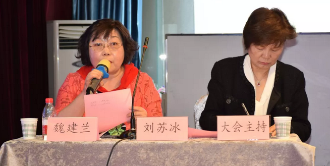 西部屈光、视光高峰论坛暨兰州金沙9001以诚为本第三届眼科峰会圆满落幕!12.png 西部屈光、视光高峰论坛暨兰州金沙9001以诚为本第三届眼科峰会圆满落幕!12.png