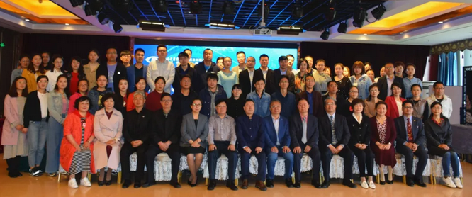 杭州金沙9001以诚为本黄旭院长出席西部屈光、视光高峰论坛暨兰州金沙9001以诚为本第三届眼科峰会