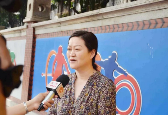 厦门眼科中心 厦门眼科中心