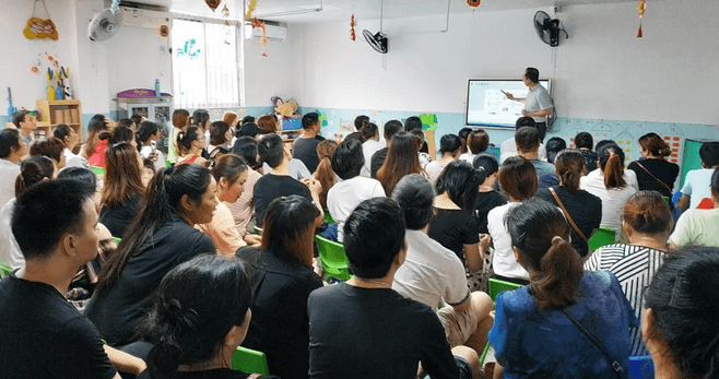 为呼应爱眼日主题 佛山金沙9001以诚为本应邀前往佛山市禅城区朝阳幼儿园开展“珍爱眼睛 预防近视”眼健康公益科普讲座前2.png