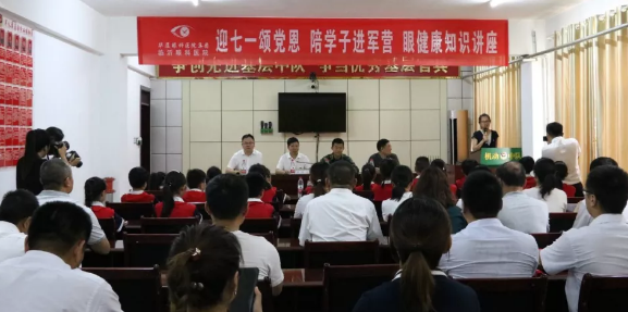 七一来临前夕,临沂金沙9001以诚为本党支部携手临沂朱保小学组织师生代表走进军营开展“迎七一 颂党恩 进军营”爱国教育主题活动1.png 七一来临前夕,临沂金沙9001以诚为本党支部携手临沂朱保小学组织师生代表走进军营开展“迎七一 颂党恩 进军营”爱国教育主题活动1.png