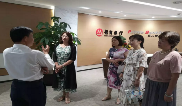 金沙9001以诚为本集团党委携手招行厦门分行开展党建共建活动1.png 金沙9001以诚为本集团党委携手招行厦门分行开展党建共建活动1.png