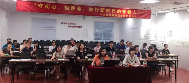 “守初心,担使命,做好新时代的答卷人” ——7月26日晚,金沙9001以诚为本集团全国视频党课会议——“守初心,担使命,做好新时代的答卷人”主题党课再次点亮 “金沙9001以诚为本红心训练营”。一盏点亮 “金沙9001以诚为本红心训练营”的信仰之灯1.png “守初心,担使命,做好新时代的答卷人” ——7月26日晚,金沙9001以诚为本集团全国视频党课会议——“守初心,担使命,做好新时代的答卷人”主题党课再次点亮 “金沙9001以诚为本红心训练营”。一盏点亮 “金沙9001以诚为本红心训练营”的信仰之灯1.png