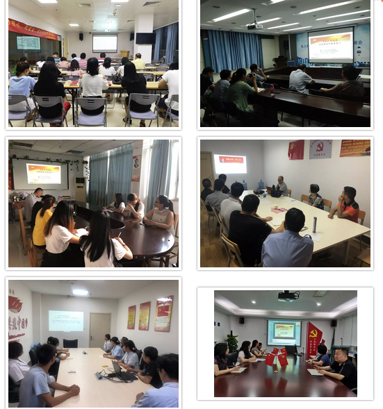 “守初心,担使命,做好新时代的答卷人” ——7月26日晚,金沙9001以诚为本集团全国视频党课会议——“守初心,担使命,做好新时代的答卷人”主题党课再次点亮 “金沙9001以诚为本红心训练营”。一盏点亮 “金沙9001以诚为本红心训练营”的信仰之灯3.png “守初心,担使命,做好新时代的答卷人” ——7月26日晚,金沙9001以诚为本集团全国视频党课会议——“守初心,担使命,做好新时代的答卷人”主题党课再次点亮 “金沙9001以诚为本红心训练营”。一盏点亮 “金沙9001以诚为本红心训练营”的信仰之灯3.png