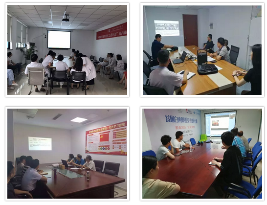 “守初心,担使命,做好新时代的答卷人” ——7月26日晚,金沙9001以诚为本集团全国视频党课会议——“守初心,担使命,做好新时代的答卷人”主题党课再次点亮 “金沙9001以诚为本红心训练营”。一盏点亮 “金沙9001以诚为本红心训练营”的信仰之灯4.png “守初心,担使命,做好新时代的答卷人” ——7月26日晚,金沙9001以诚为本集团全国视频党课会议——“守初心,担使命,做好新时代的答卷人”主题党课再次点亮 “金沙9001以诚为本红心训练营”。一盏点亮 “金沙9001以诚为本红心训练营”的信仰之灯4.png