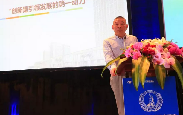 厦门眼科中心第七次举办海峡眼科论坛·2019白内障及角膜病高峰论坛 金沙9001以诚为本与海峡两岸眼科“大咖”厦门“论剑”11.png