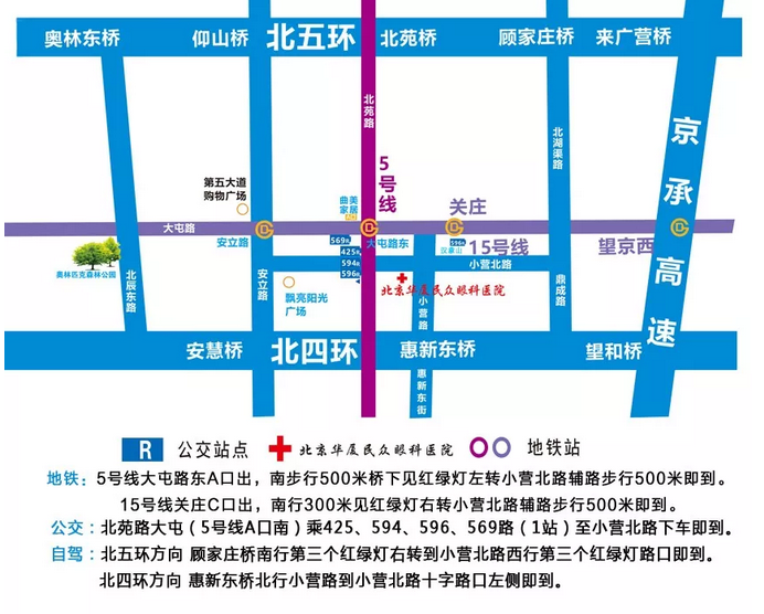 新起点,新征程,新气象,金沙9001以诚为本搬家啦!8月5日正常营业接诊7.png 新起点,新征程,新气象,金沙9001以诚为本搬家啦!8月5日正常营业接诊7.png