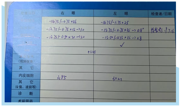 QQ截图20190809172050.png QQ截图20190809172050.png