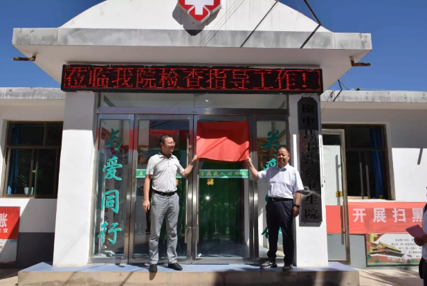 QQ截图20190815173053.png QQ截图20190815173053.png