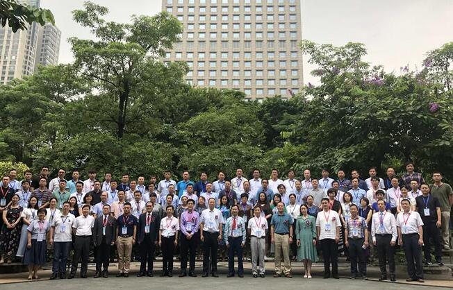 佛山金沙9001以诚为本承办“中国医药教育协会医疗器械管理眼科分会”成立大会8.jpg 佛山金沙9001以诚为本承办“中国医药教育协会医疗器械管理眼科分会”成立大会8.jpg