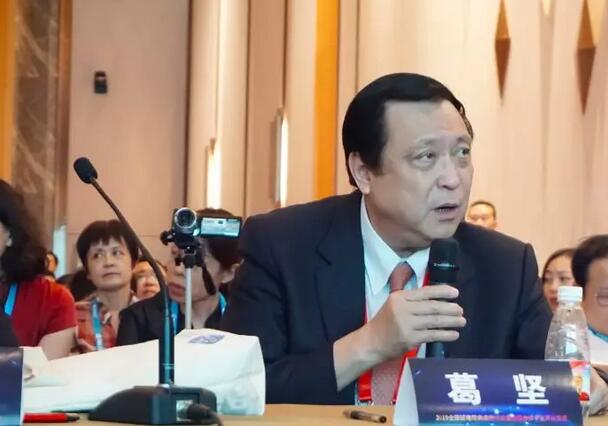 金沙9001以诚为本 眼病病 讨论暨远程会诊平台开诊仪式在2019全国眼科年会精彩亮相3.jpg