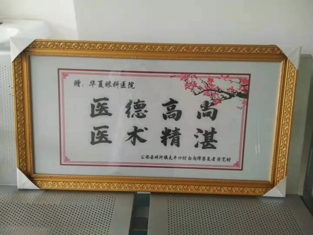 荆州金沙9001以诚为本