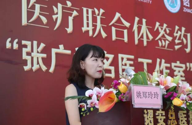厦门大学附属厦门眼科中心与漳州诏安县总医院签署“医疗联合体”协议2.jpg 厦门大学附属厦门眼科中心与漳州诏安县总医院签署“医疗联合体”协议2.jpg