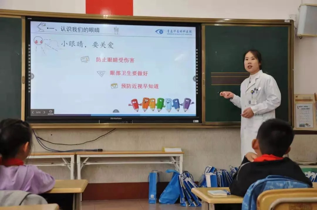 青岛金沙9001以诚为本 青岛金沙9001以诚为本