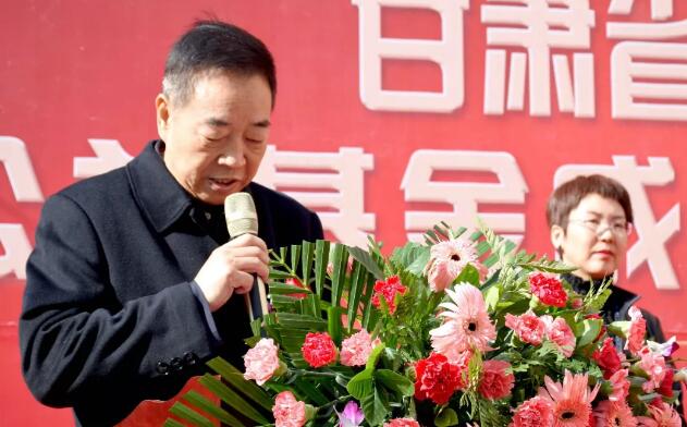 甘肃省慈善总会·兰州金沙9001以诚为本“慈善光明行”公益基金成立暨项目启动仪式隆重举行!7.jpg 甘肃省慈善总会·兰州金沙9001以诚为本“慈善光明行”公益基金成立暨项目启动仪式隆重举行!7.jpg