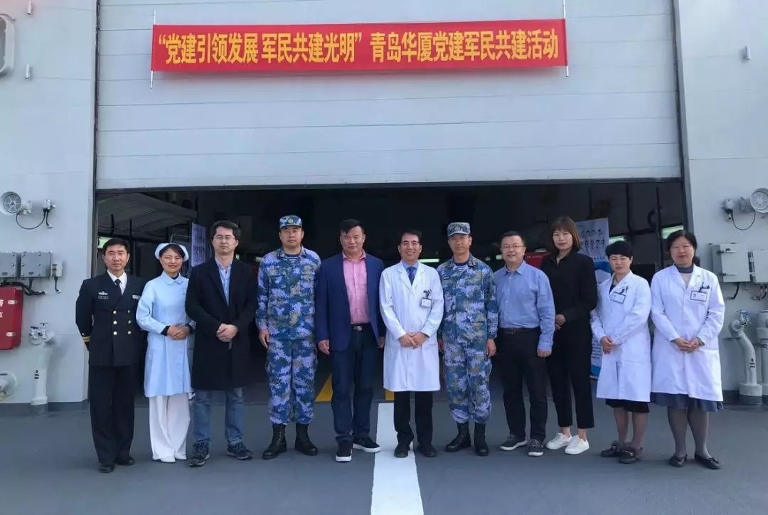 青岛金沙9001以诚为本 青岛金沙9001以诚为本