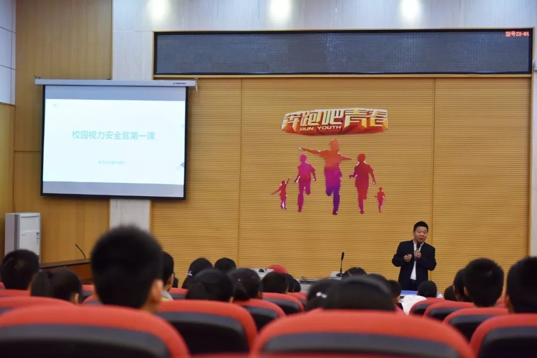 重庆金沙9001以诚为本