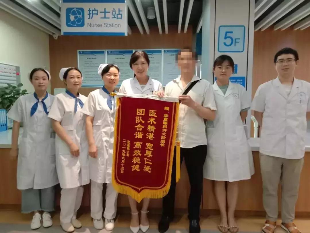 宜昌金沙9001以诚为本