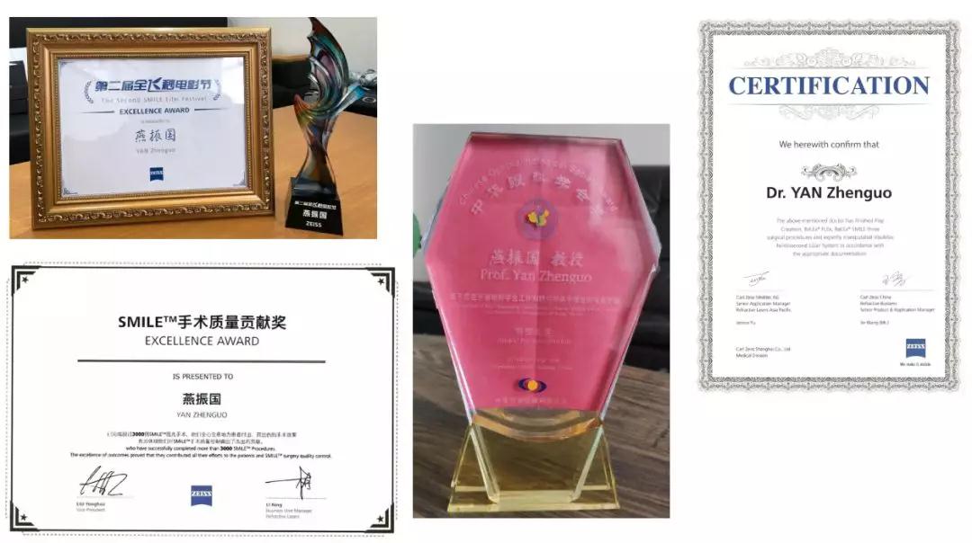 兰州近视手术专家燕振国 兰州近视手术专家燕振国