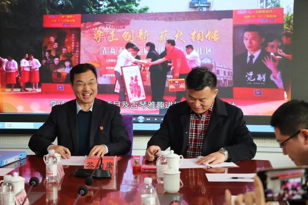 青岛金沙9001以诚为本 青岛金沙9001以诚为本