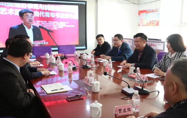 12月13日青岛金沙9001以诚为本与青岛市南区湛山街道湛山社区召开社区共建座谈会暨联合签约仪式2.jpg 12月13日青岛金沙9001以诚为本与青岛市南区湛山街道湛山社区召开社区共建座谈会暨联合签约仪式2.jpg