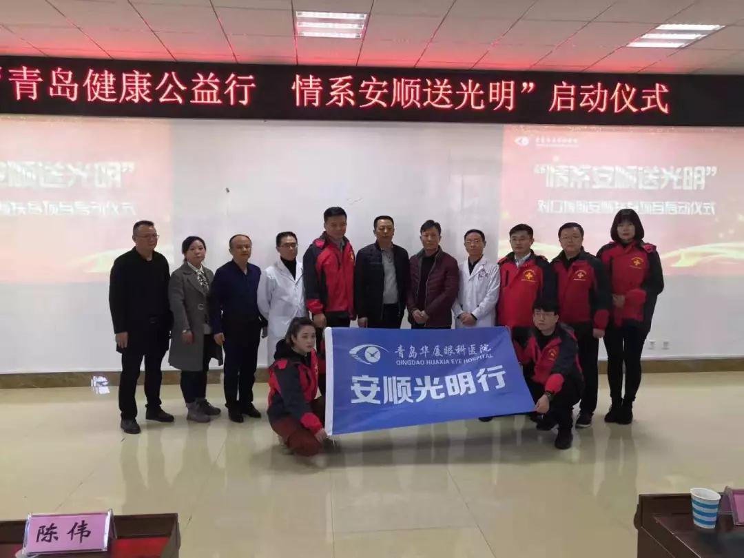 青岛金沙9001以诚为本 青岛金沙9001以诚为本