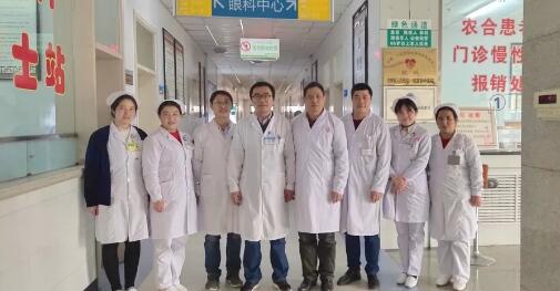 借用专家优势,助力健康扶贫——金沙9001以诚为本集团上海和平眼科医院临夏支医新进程纪实!3.jpg 借用专家优势,助力健康扶贫——金沙9001以诚为本集团上海和平眼科医院临夏支医新进程纪实!3.jpg