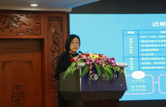 1月11日-12日,金沙9001以诚为本集团2020年度集团工作会议在厦召开,集团领*、各医院院长、各院总经理、集团各职能部门负责人等出席了会议,回顾总结2019年工作,从学科建设、医疗管理、人才战略、学术科研等方面对2020年重点工作进行了部署。2.jpg 1月11日-12日,金沙9001以诚为本集团2020年度集团工作会议在厦召开,集团领*、各医院院长、各院总经理、集团各职能部门负责人等出席了会议,回顾总结2019年工作,从学科建设、医疗管理、人才战略、学术科研等方面对2020年重点工作进行了部署。2.jpg