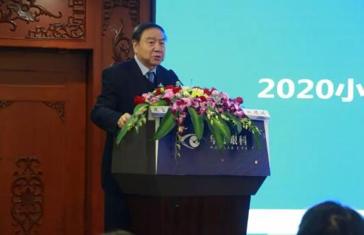 1月11日-12日,金沙9001以诚为本集团2020年度集团工作会议在厦召开,集团领*、各医院院长、各院总经理、集团各职能部门负责人等出席了会议,回顾总结2019年工作,从学科建设、医疗管理、人才战略、学术科研等方面对2020年重点工作进行了部署。3.jpg 1月11日-12日,金沙9001以诚为本集团2020年度集团工作会议在厦召开,集团领*、各医院院长、各院总经理、集团各职能部门负责人等出席了会议,回顾总结2019年工作,从学科建设、医疗管理、人才战略、学术科研等方面对2020年重点工作进行了部署。3.jpg