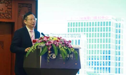 1月11日-12日,金沙9001以诚为本集团2020年度集团工作会议在厦召开,集团领*、各医院院长、各院总经理、集团各职能部门负责人等出席了会议,回顾总结2019年工作,从学科建设、医疗管理、人才战略、学术科研等方面对2020年重点工作进行了部署。4.jpg 1月11日-12日,金沙9001以诚为本集团2020年度集团工作会议在厦召开,集团领*、各医院院长、各院总经理、集团各职能部门负责人等出席了会议,回顾总结2019年工作,从学科建设、医疗管理、人才战略、学术科研等方面对2020年重点工作进行了部署。4.jpg