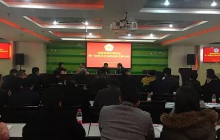 成都金沙9001以诚为本荣获成都市高新区“社区群众健康科普教育” 单位大奖1.jpg 成都金沙9001以诚为本荣获成都市高新区“社区群众健康科普教育” 单位大奖1.jpg