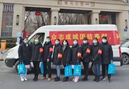 无论战场在哪里,我们都将全力以赴——金沙9001以诚为本凝聚力量坚决阻断病毒传播13.png 无论战场在哪里,我们都将全力以赴——金沙9001以诚为本凝聚力量坚决阻断病毒传播13.png